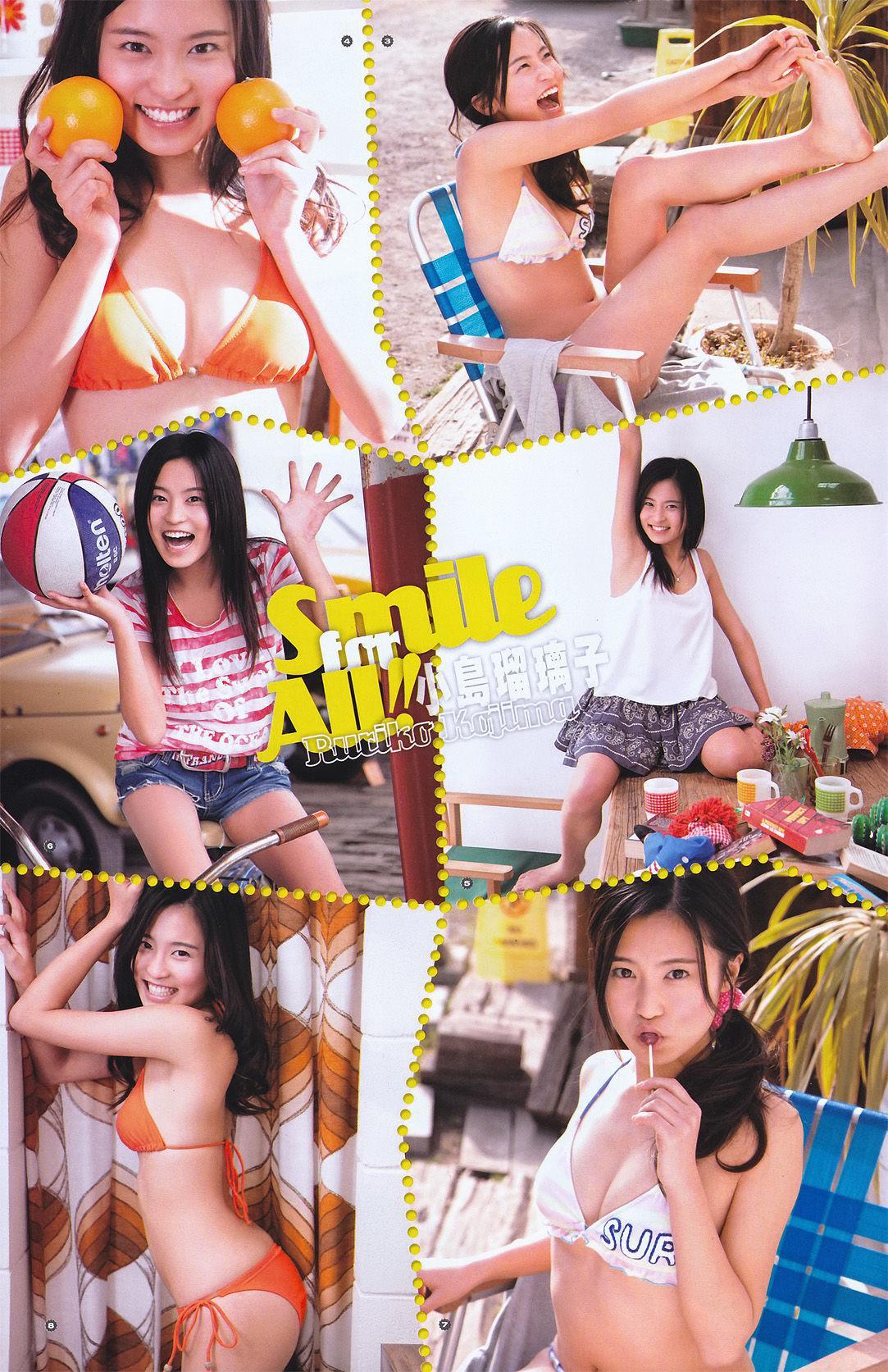 [Young Gangan] にわみきほ Mikiho Niwa 2011年No.06 写真杂志(12)