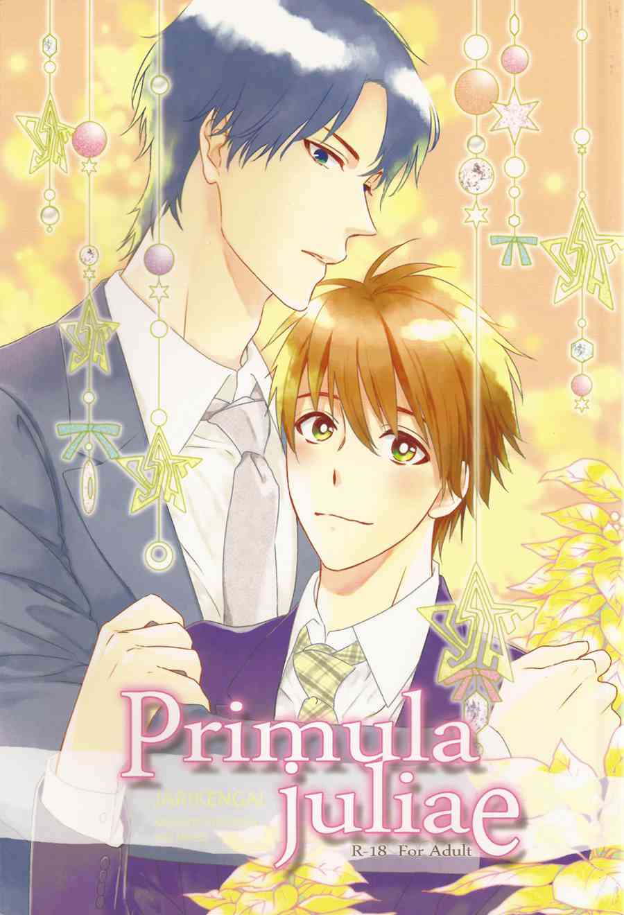 Primula Juliae-Oneshot Chapter-1 - 0