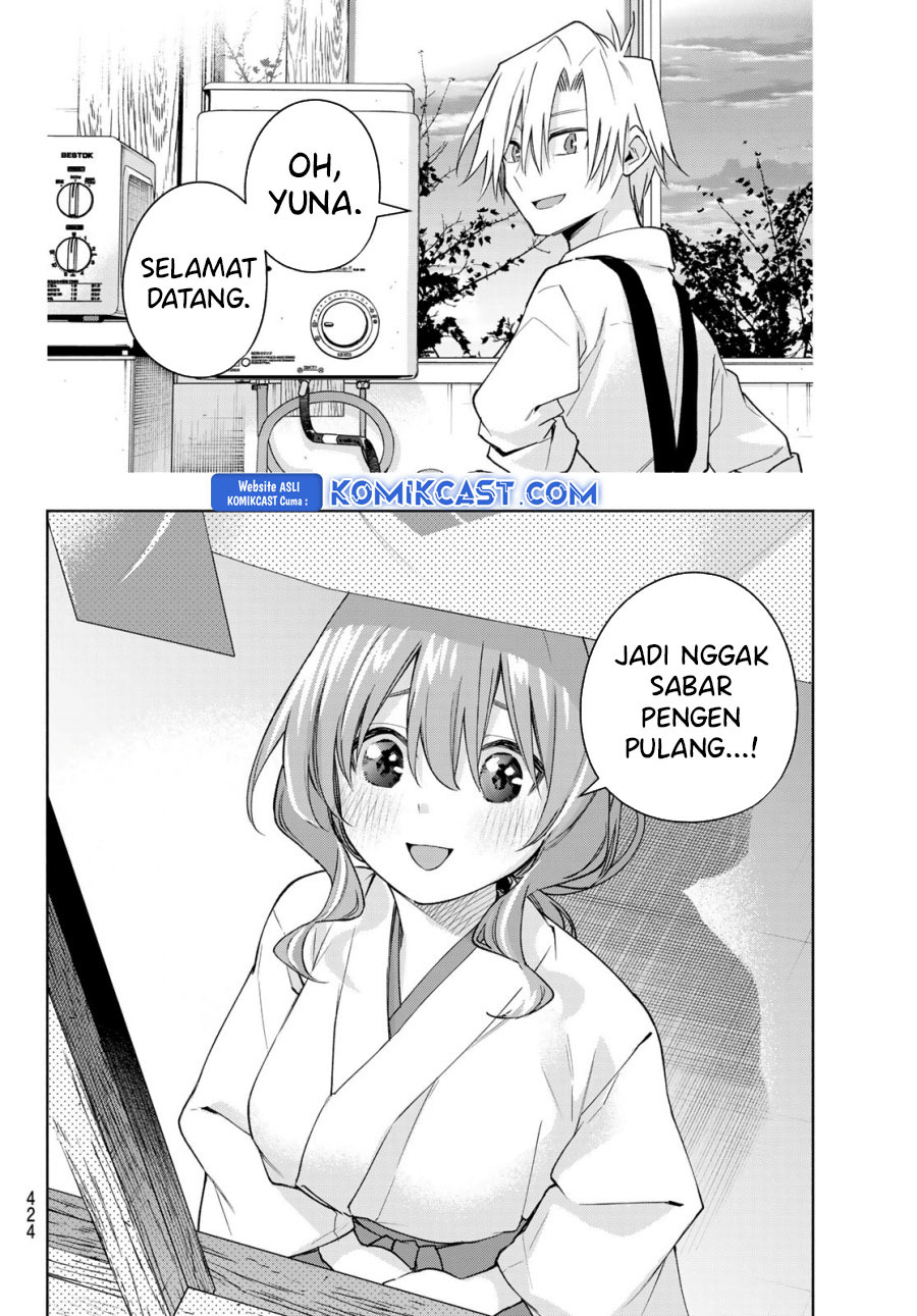 image host