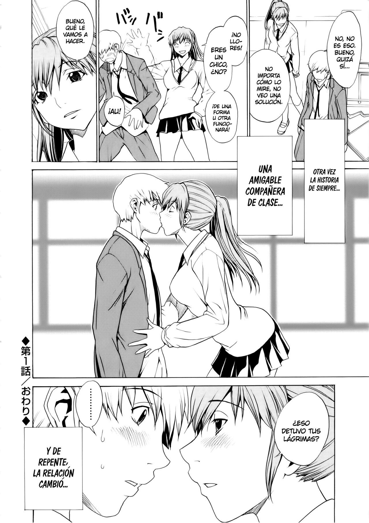 [OKAWARI] Bijin na Haha to Tsuyoki na Classmate Ch. 1-3  Hermosa Madrastra y Segura Compañera de Clases Ch. 1-3 [Spanish] [K.A. Works y Gokiburi]