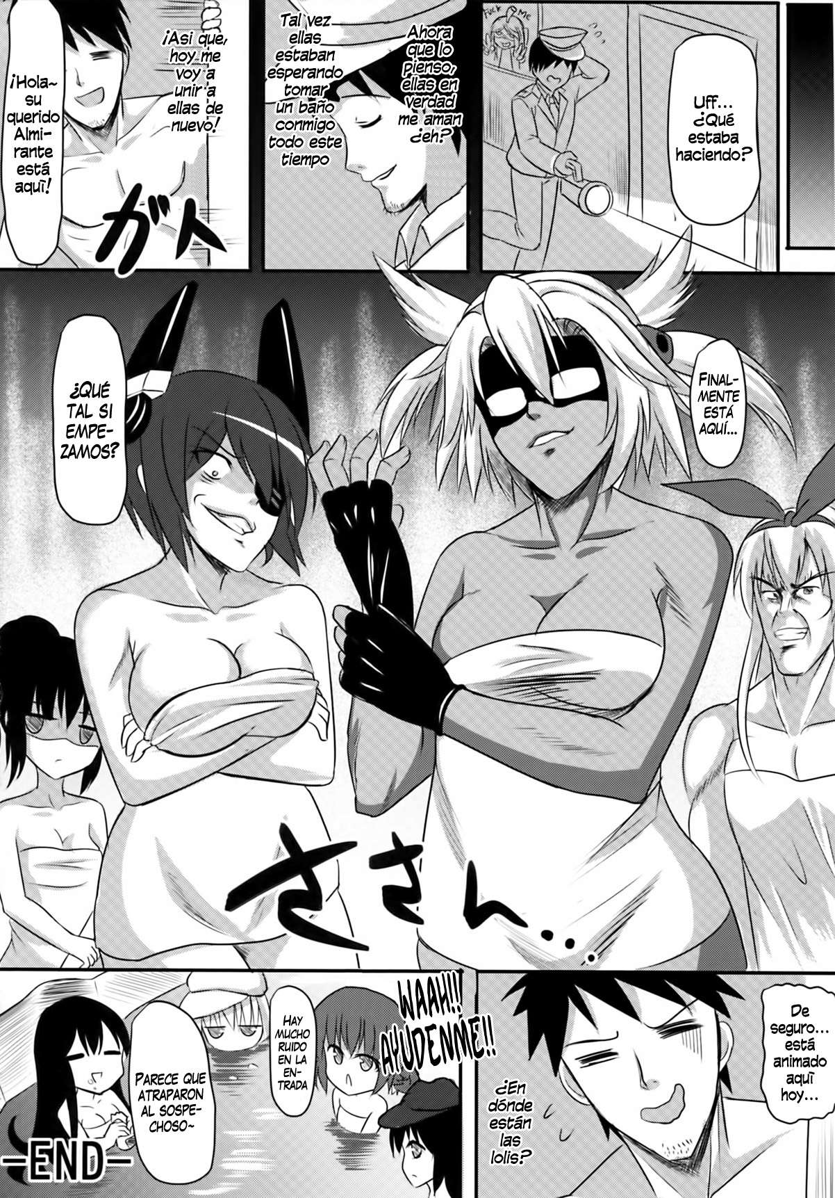 Sixth Destroyer Bathhouse Chapter-1 - 17