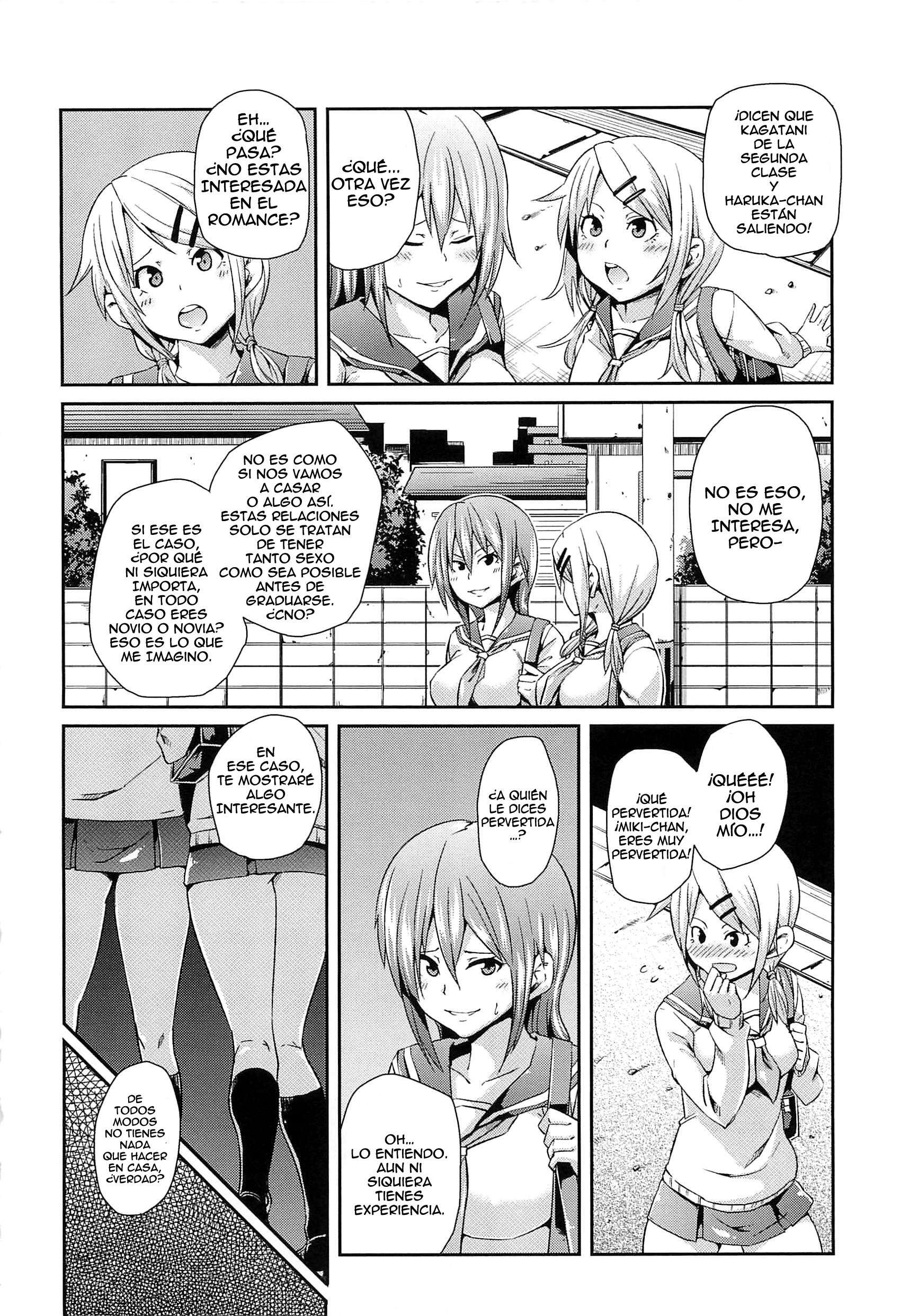 Dangyakukei Joshi♥ Chapter-2 - 1