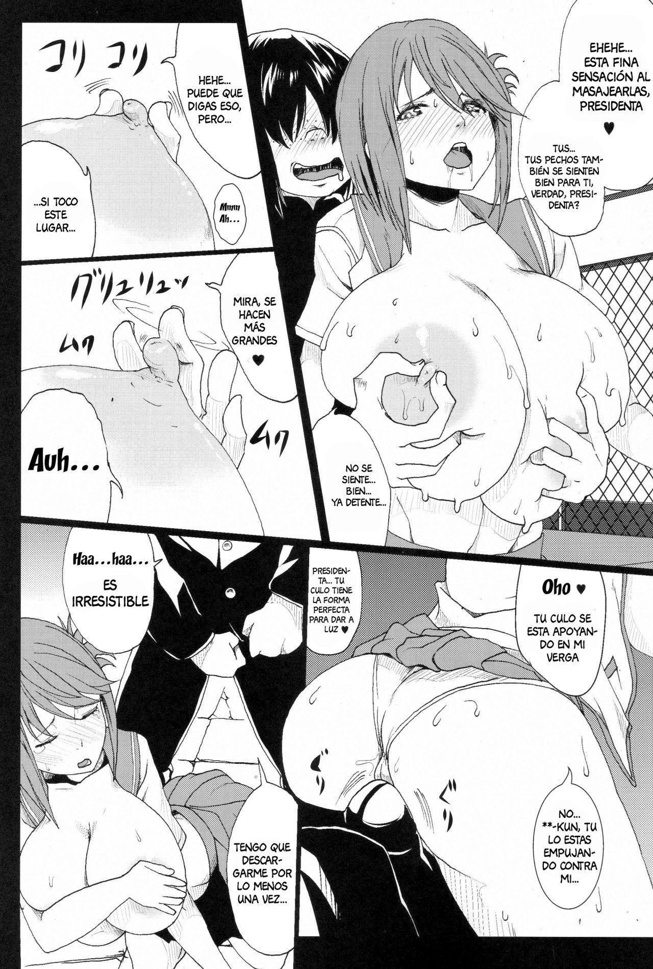 (Kloah) Tamanetoppai 2 (Spanish)