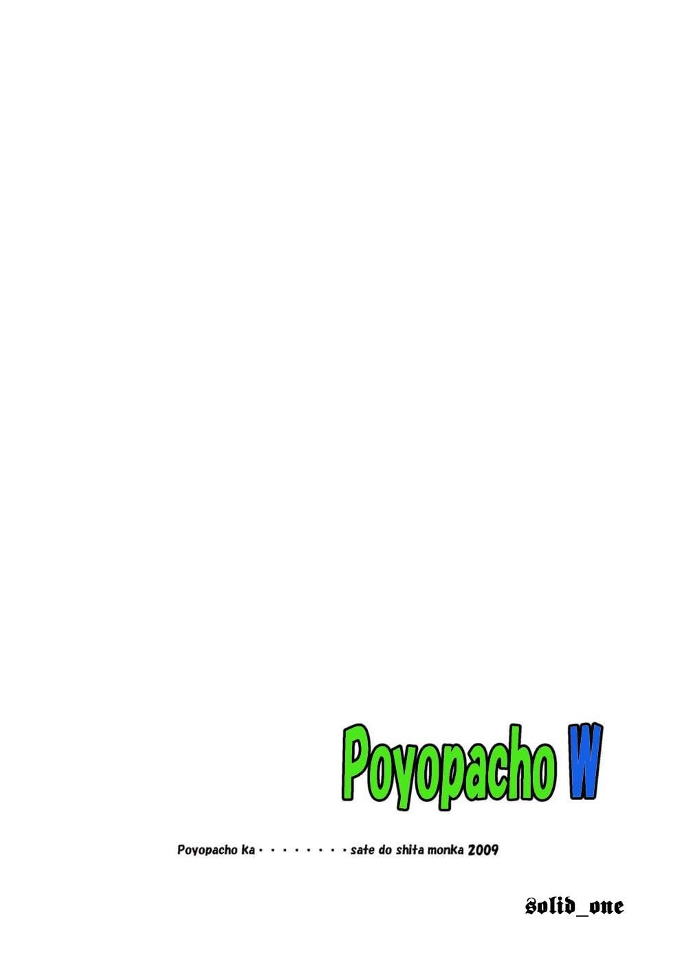 Poyopacho W - 25