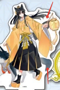 lIybjYQC_o.png