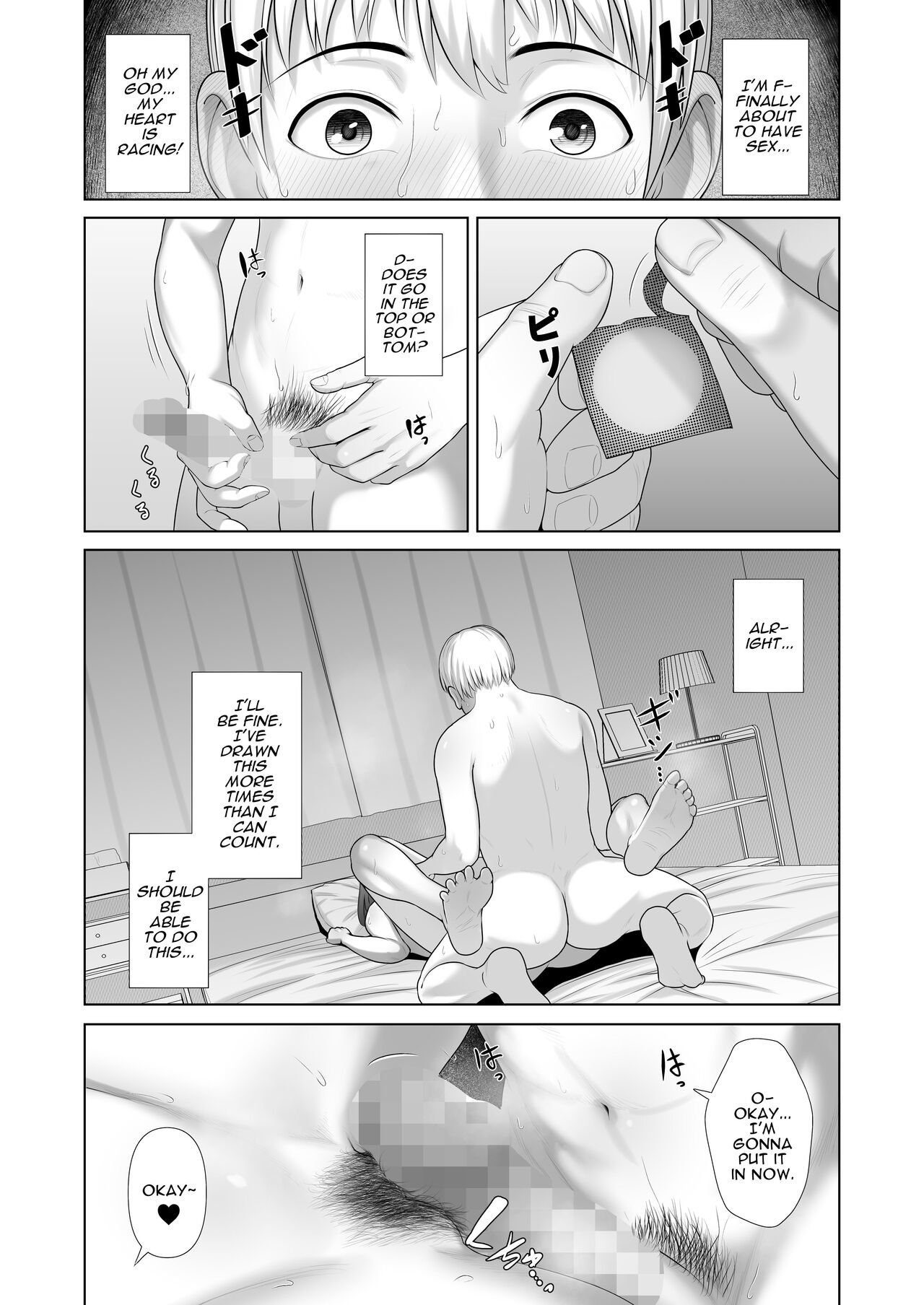 [Kotobuki] Yuujin no Hahaoya ni Fudeoroshi Saremashita  My Friend's Mom Took My Virginity [English] [Darg777 Translations]