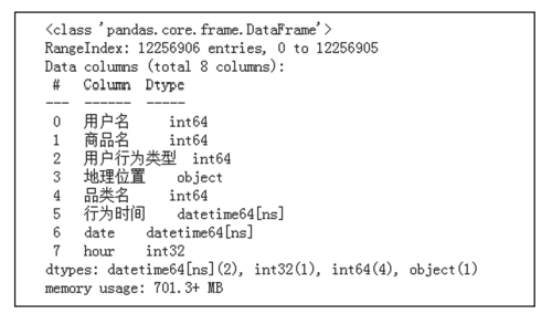 da942d0849614dd85cc5da535a67693b.png