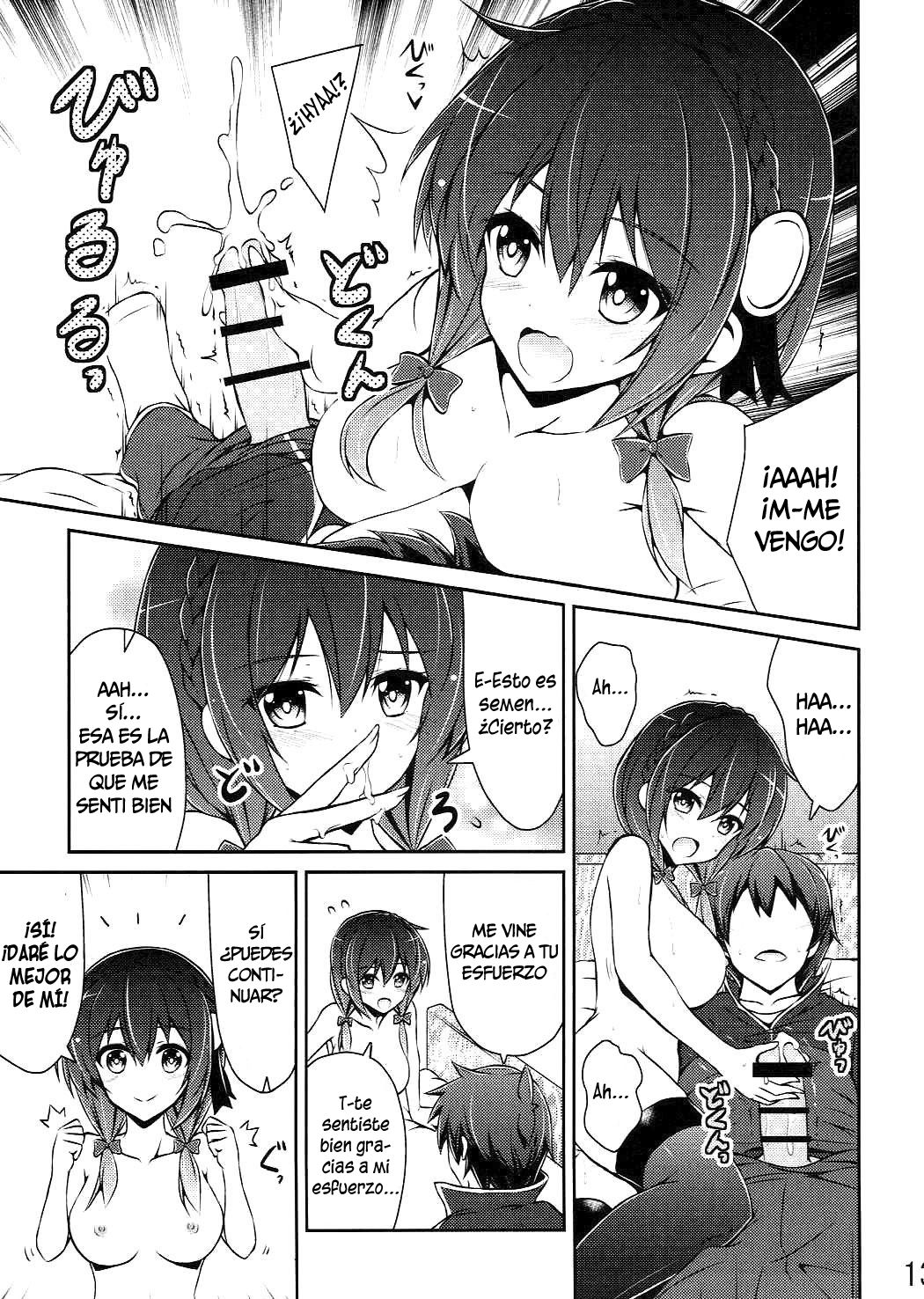 Yunyun Shiyou! (Arui Ryou) (Chunchunmaru Translations) - 11