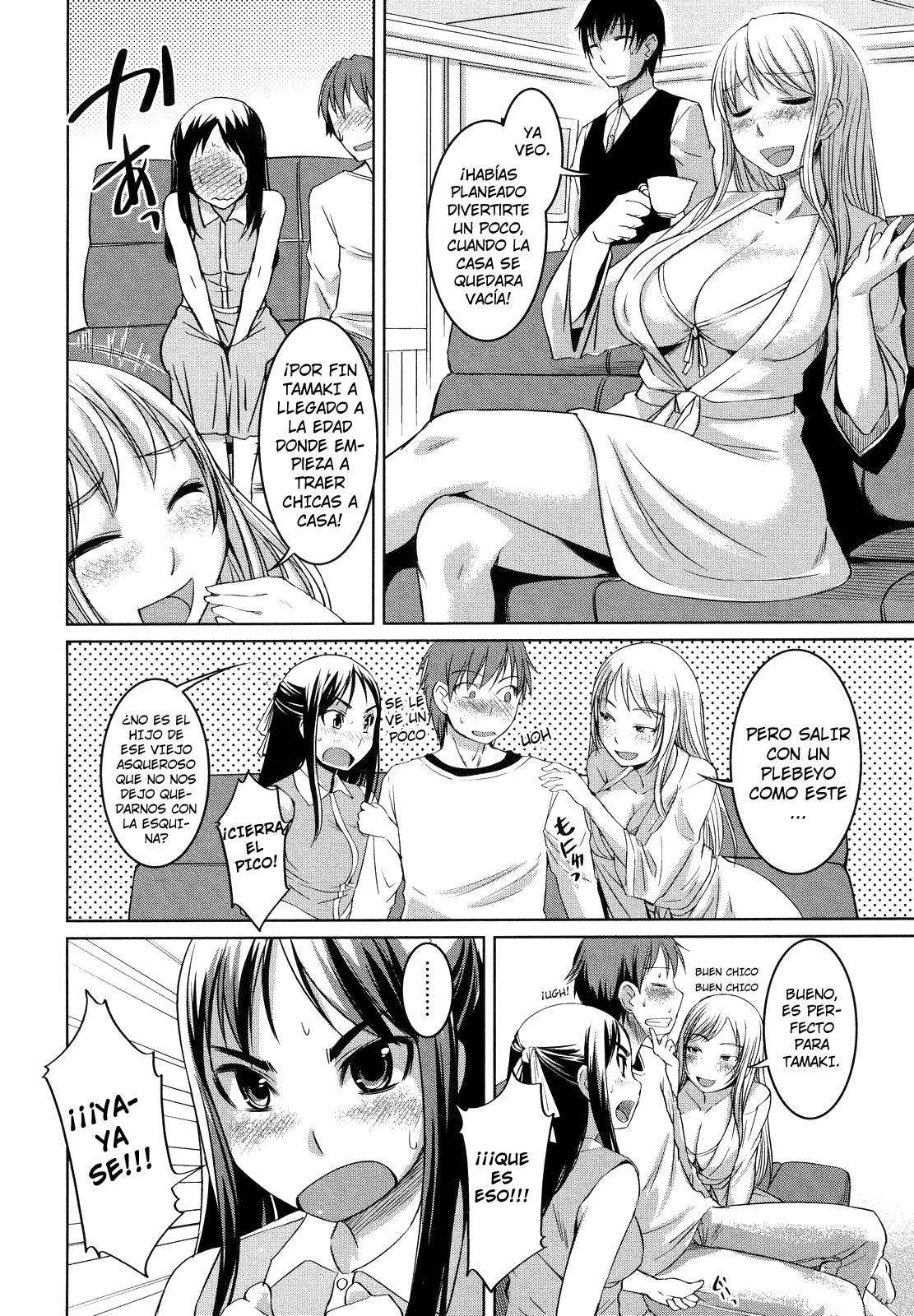 Ojou-sama wa H ga Osuki Chapter-5 - 3