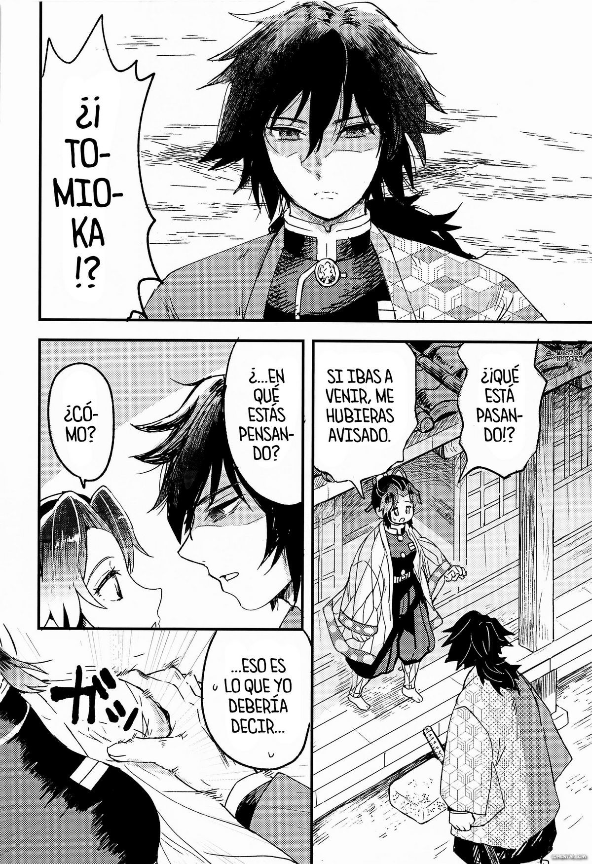 Fushidara na Seishi (Kimetsu no Yaiba) manga hentai xxx español