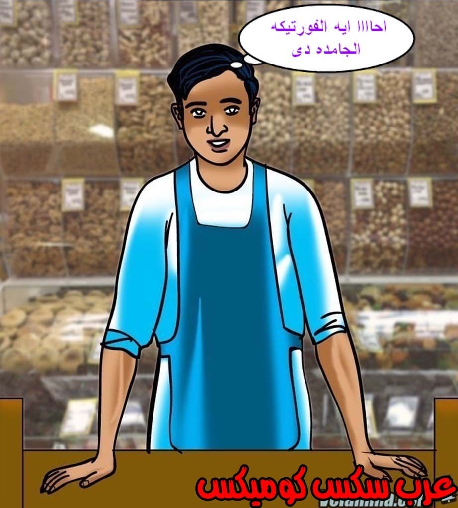 144 فيلاما الجزء 67