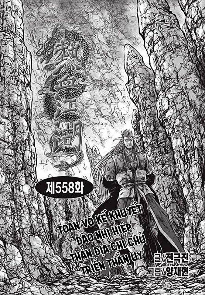 Hiệp Khách Giang Hồ Chap 558 . Next Chap Chap 559