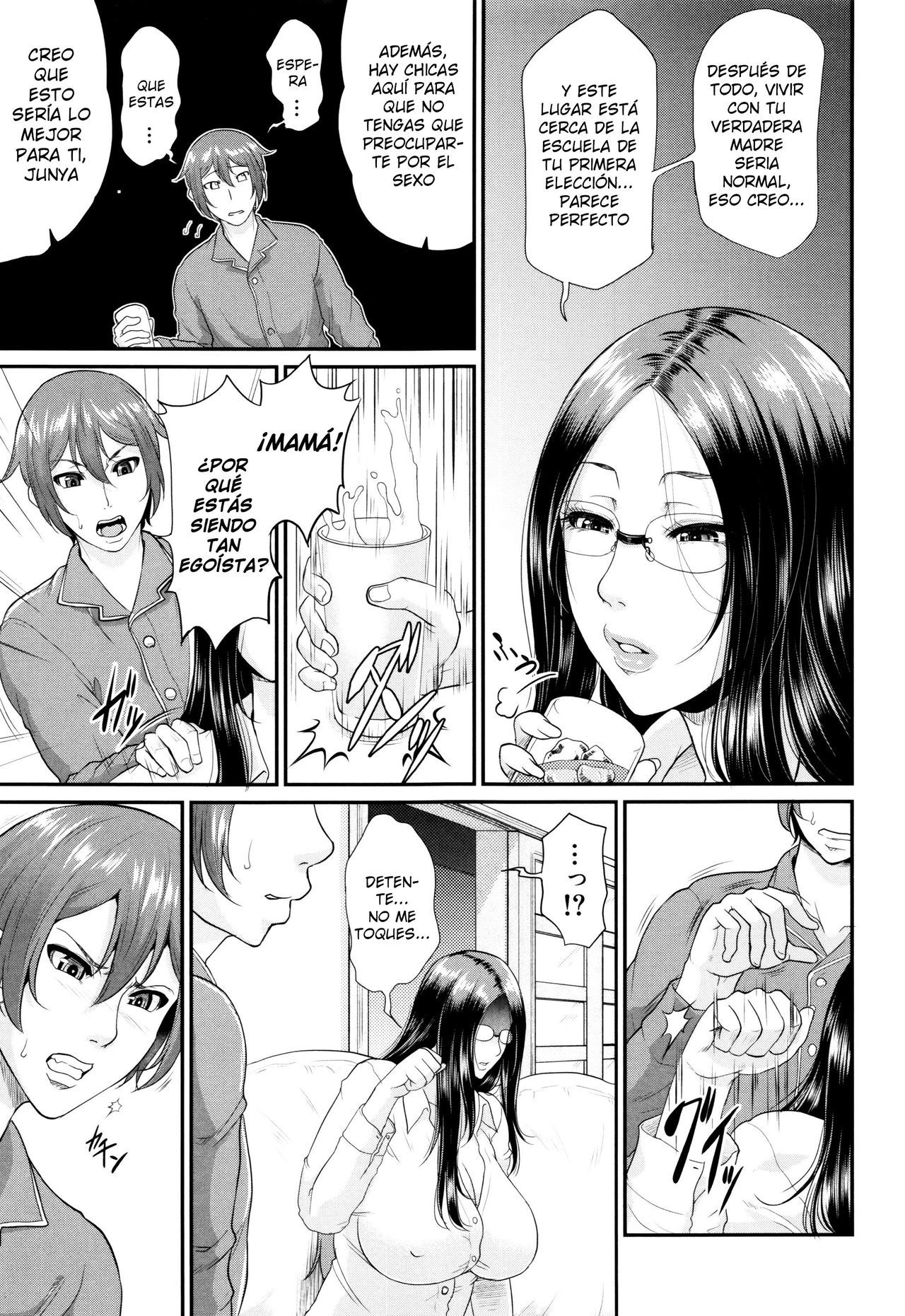 [Toguchi Masaya] Wotome Haha  Madre Soltera [Spanish]