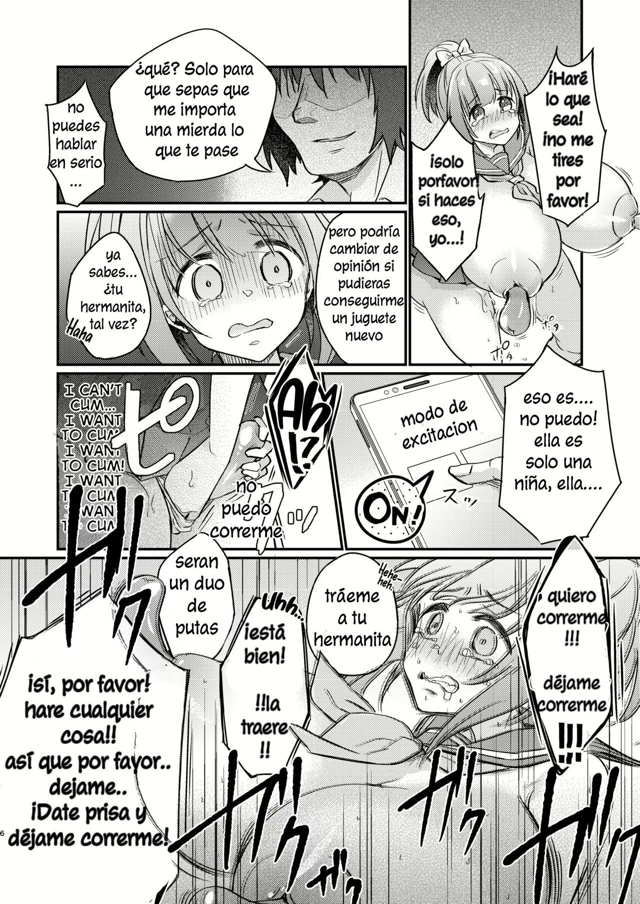 Tsundere Imouto Inbou Kaizou Keikaku Tsundere Little Sister Cock Modification Plan - 6