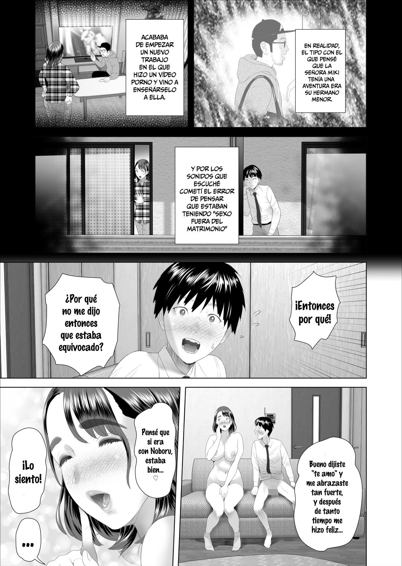 [Hy-dou (Hyji)] Kinjo Yuuwaku Boku ga Tonari no Okaa-san to Konna Koto ni Nacchau Hanashi 3  Neighborhood Seduction This Is What Happened With The Mother Next Door 3 [Spanish] [FreelanceSubs]