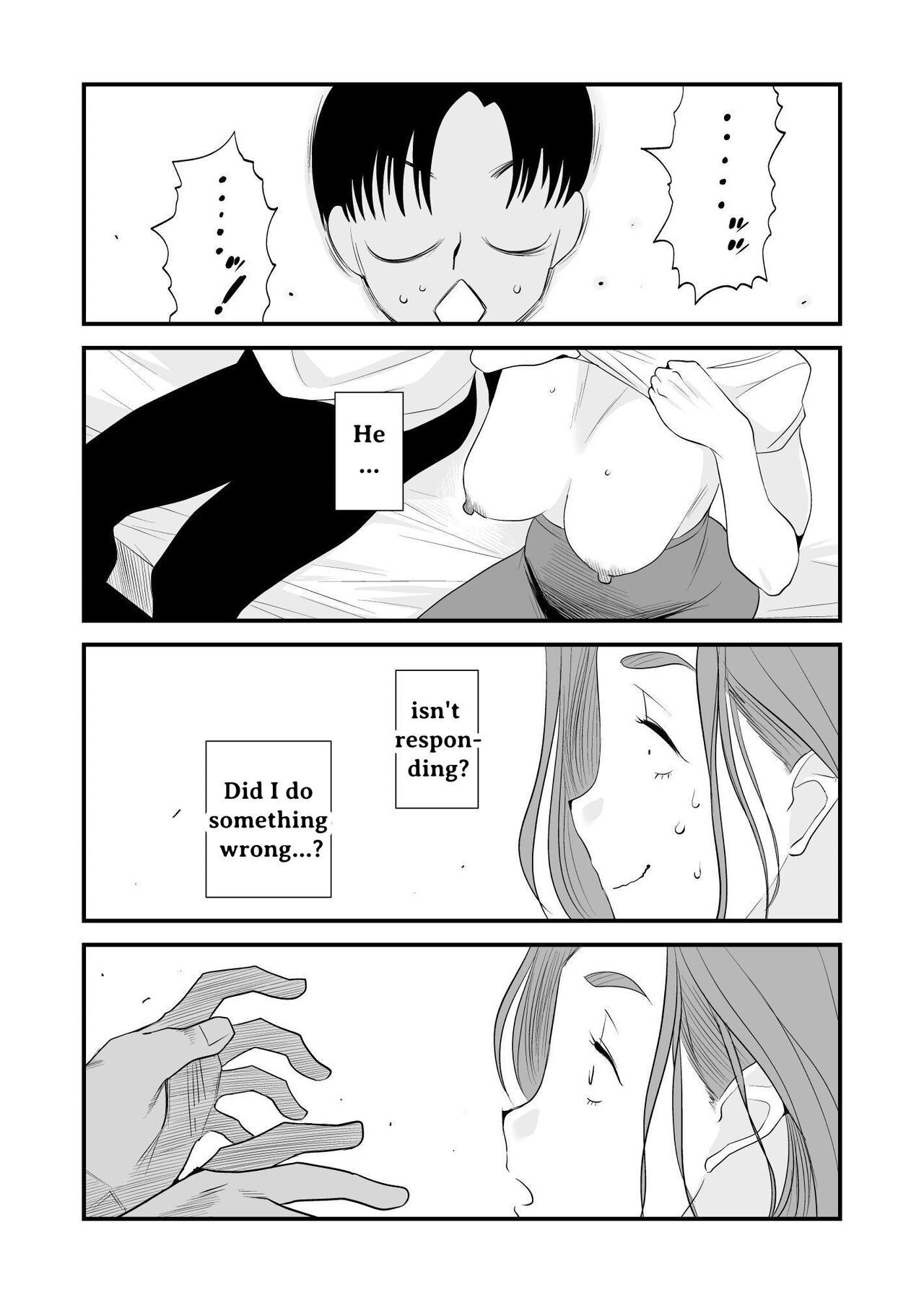 [Haitoku Sensei] Chichioya Kounin! Hasegawa-san Chi no Oyako Kankei  Father Approved! The Hasegawa's Mother-Son Relationship [English]