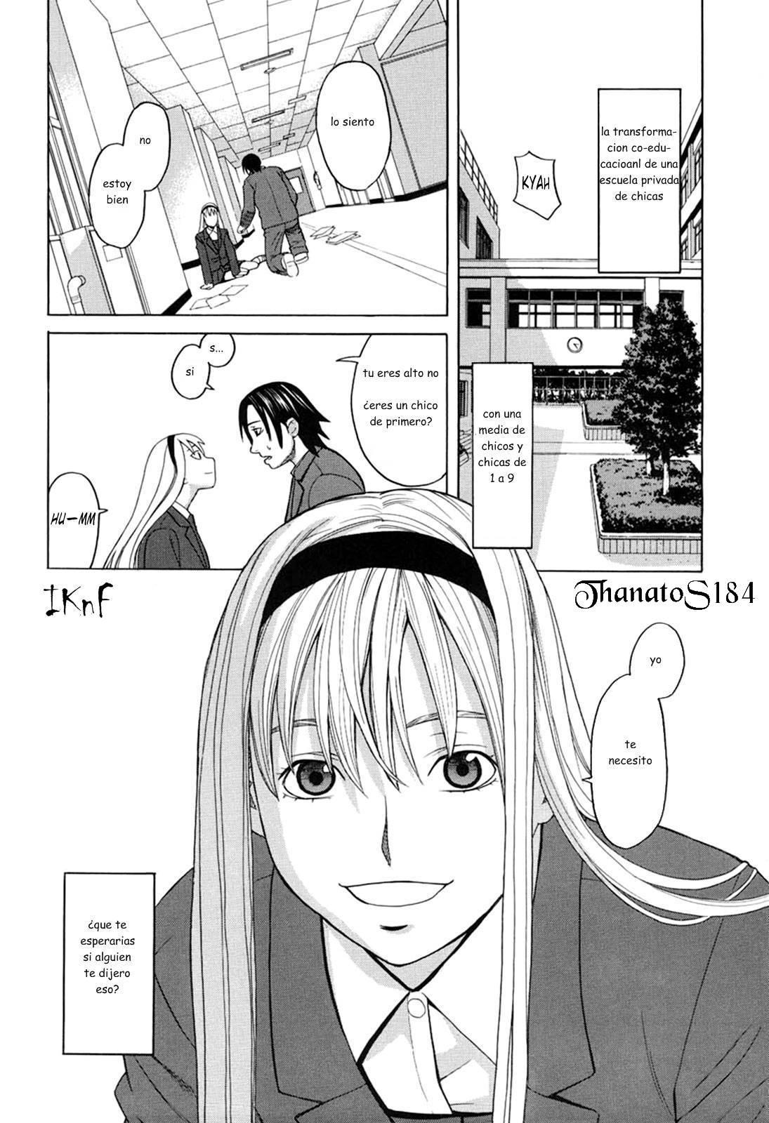 Harem x Harem 1-4 Chapter-1 - 5