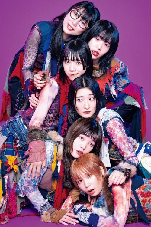 BISH, Weekly SPA! 2023.06.13 (週刊SPA! 2023年6月13日号)