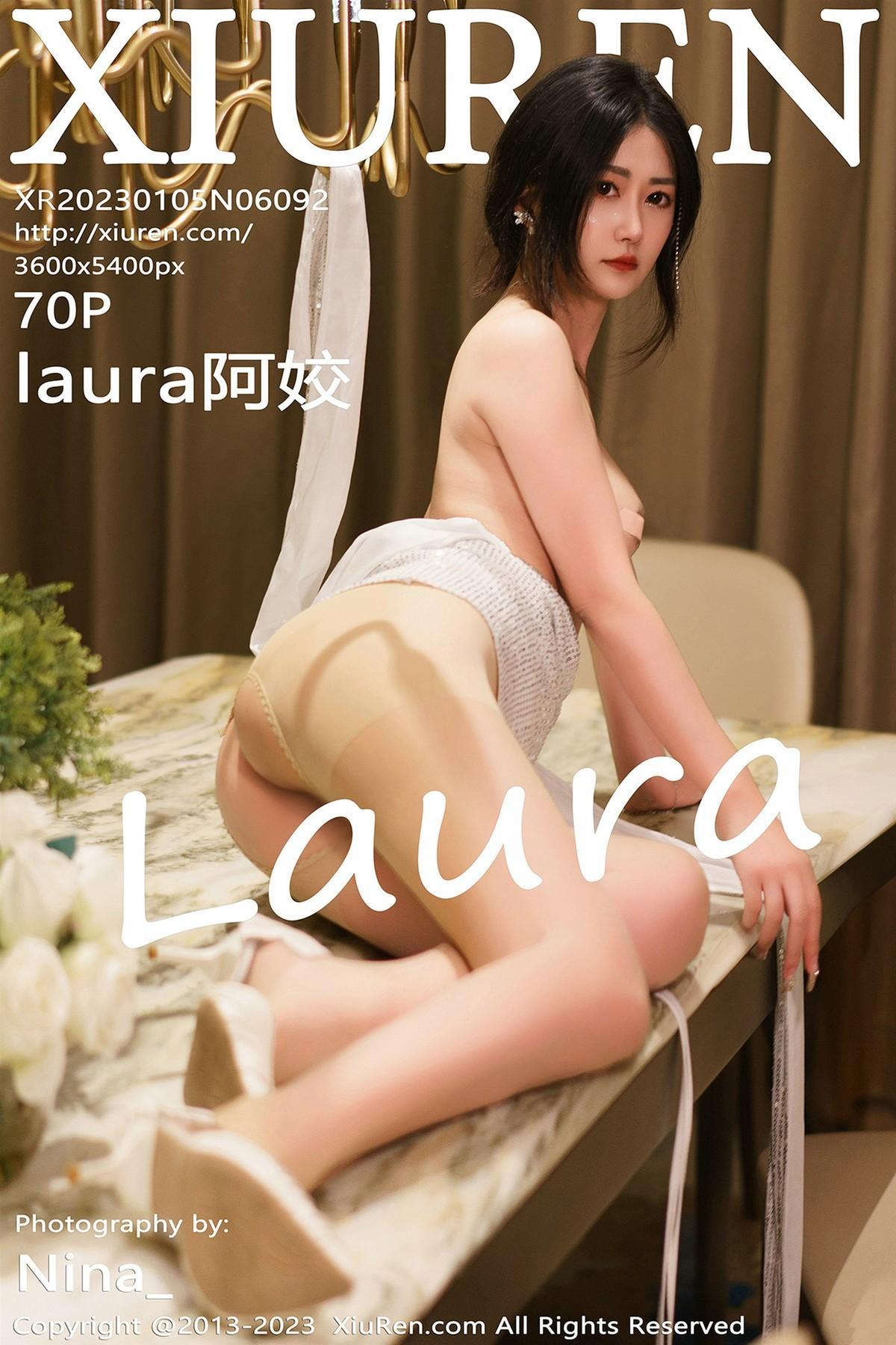 [XiuRen秀人网] No.6092 laura阿姣(1)