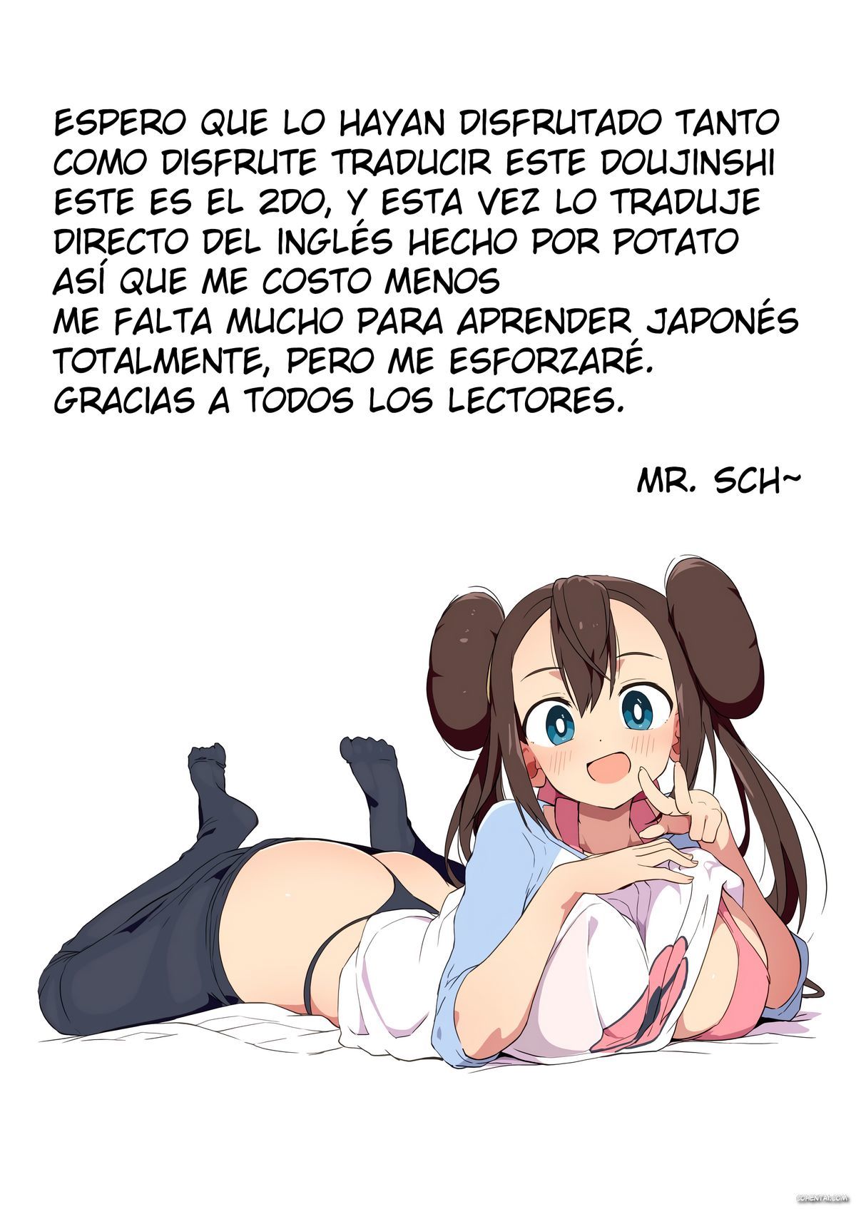 Pocket Bitch (Pokémon Sword and Shield) xxx comics manga porno doujin hentai español sexo 