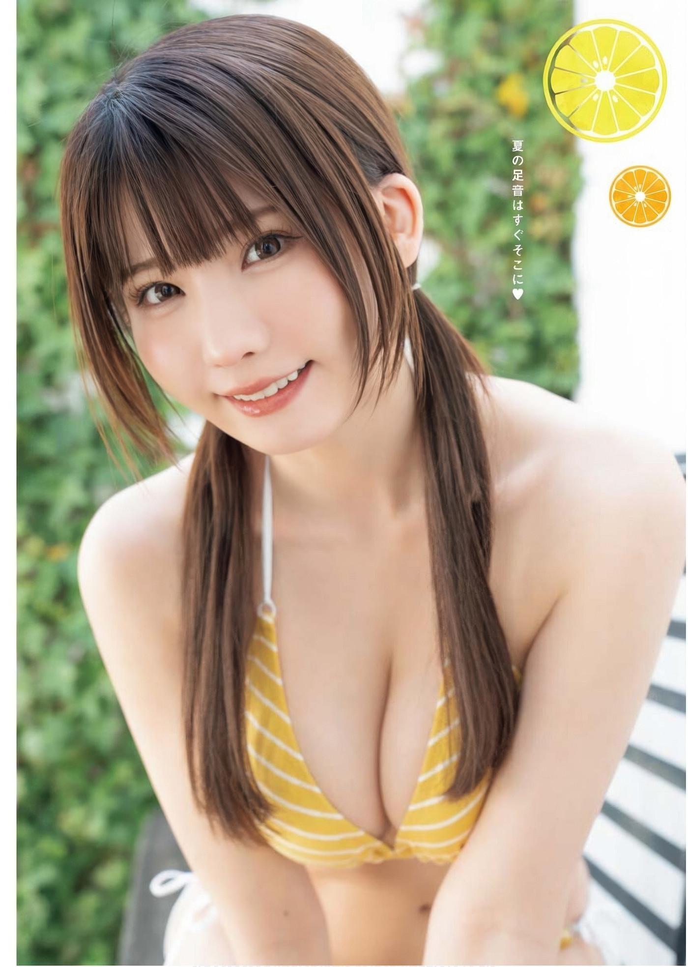 Enako えなこ, Young King 2025 No.14 (ヤングキング 2025年14号)(7)