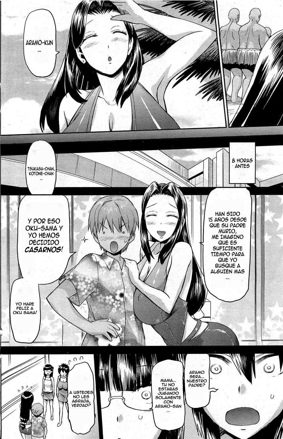 Madre e Hija ☆ Mezcla Tropical Completo Chapter-6 - 1