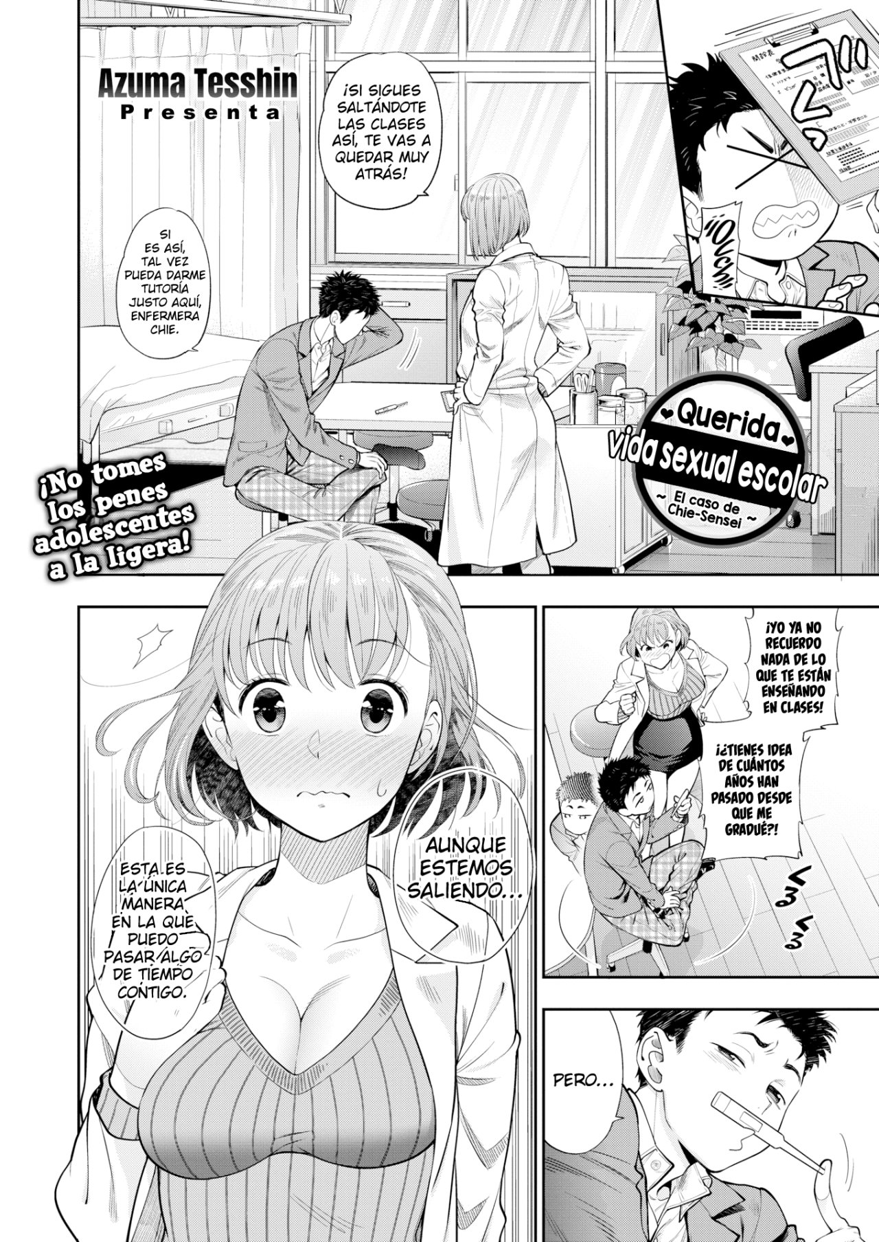 Querida vida sexual escolar - El caso de Chie-Sensei - 1