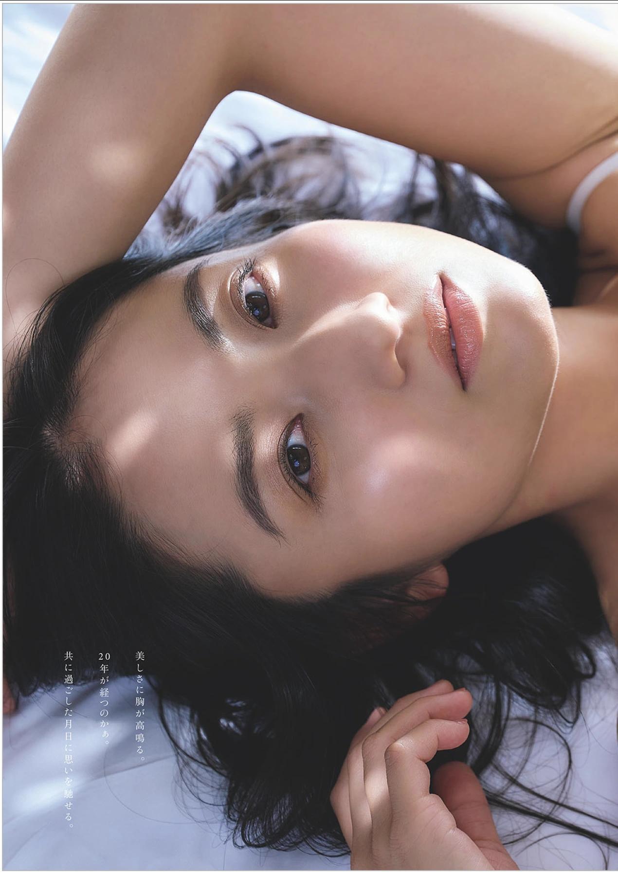 SAYA 沙綾, Weekly Playboy 2025 No.42-43 (週刊プレイボーイ 2025年42-43号)(4)