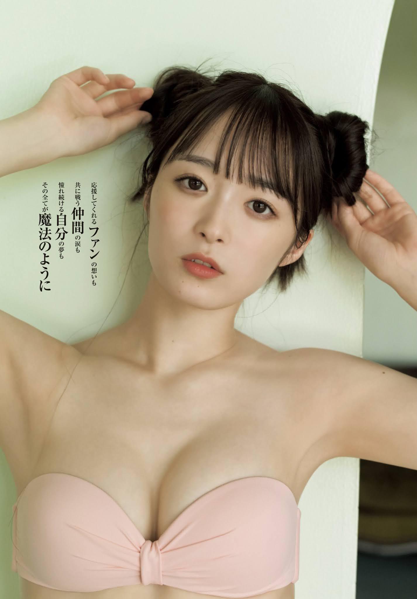 Chloe Yuki 優希クロエ, Young Jump 2020 No.45 (ヤングジャンプ 2020年45号)(5)