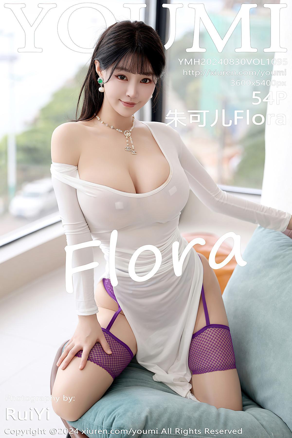 Youmi尤蜜荟 VOL.1095 朱可儿Flora(1)