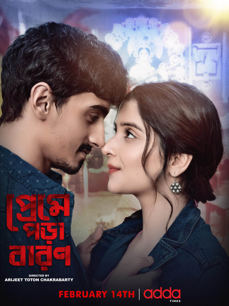 Preme Pora Baron 2025 Bengali WEB Series 720p WEB-DL 1Click Download