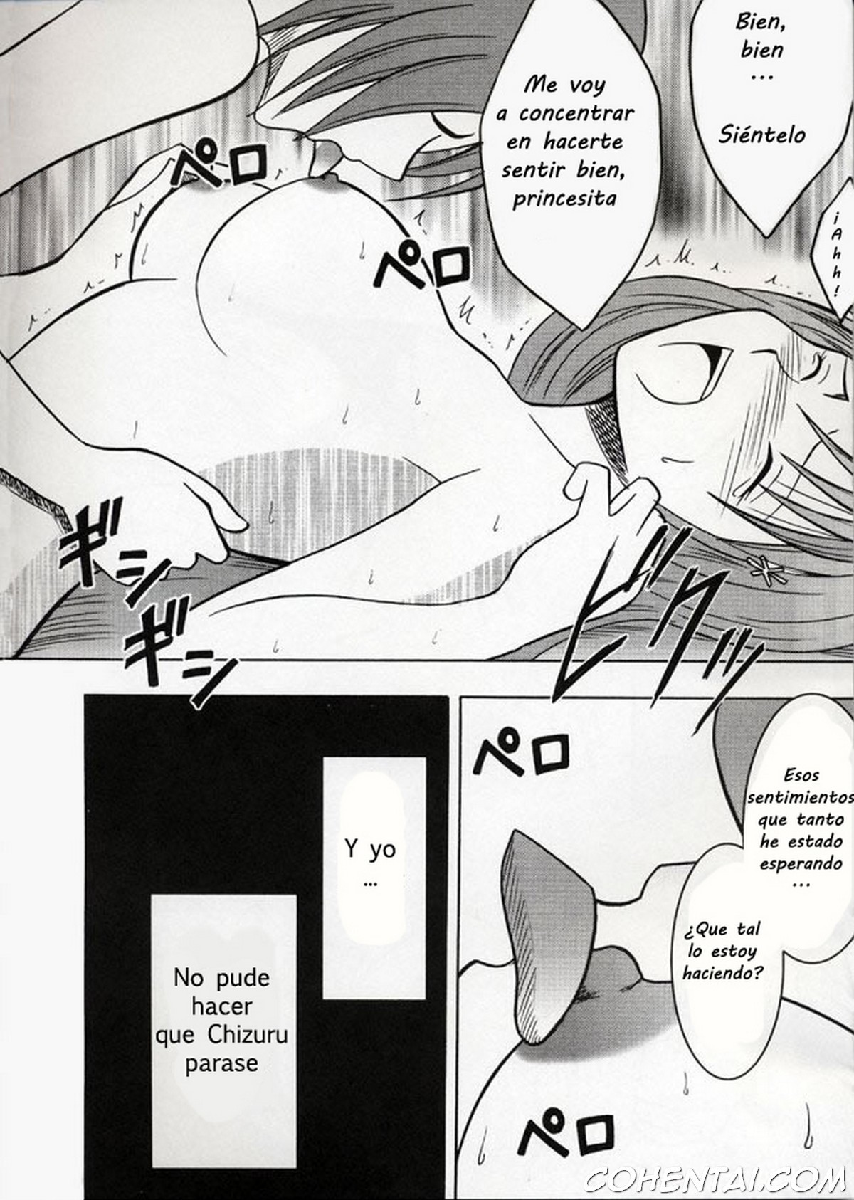 Watashi Wa Kyozetsu Suru (Bleach) xxx comics manga porno doujin hentai español sexo 