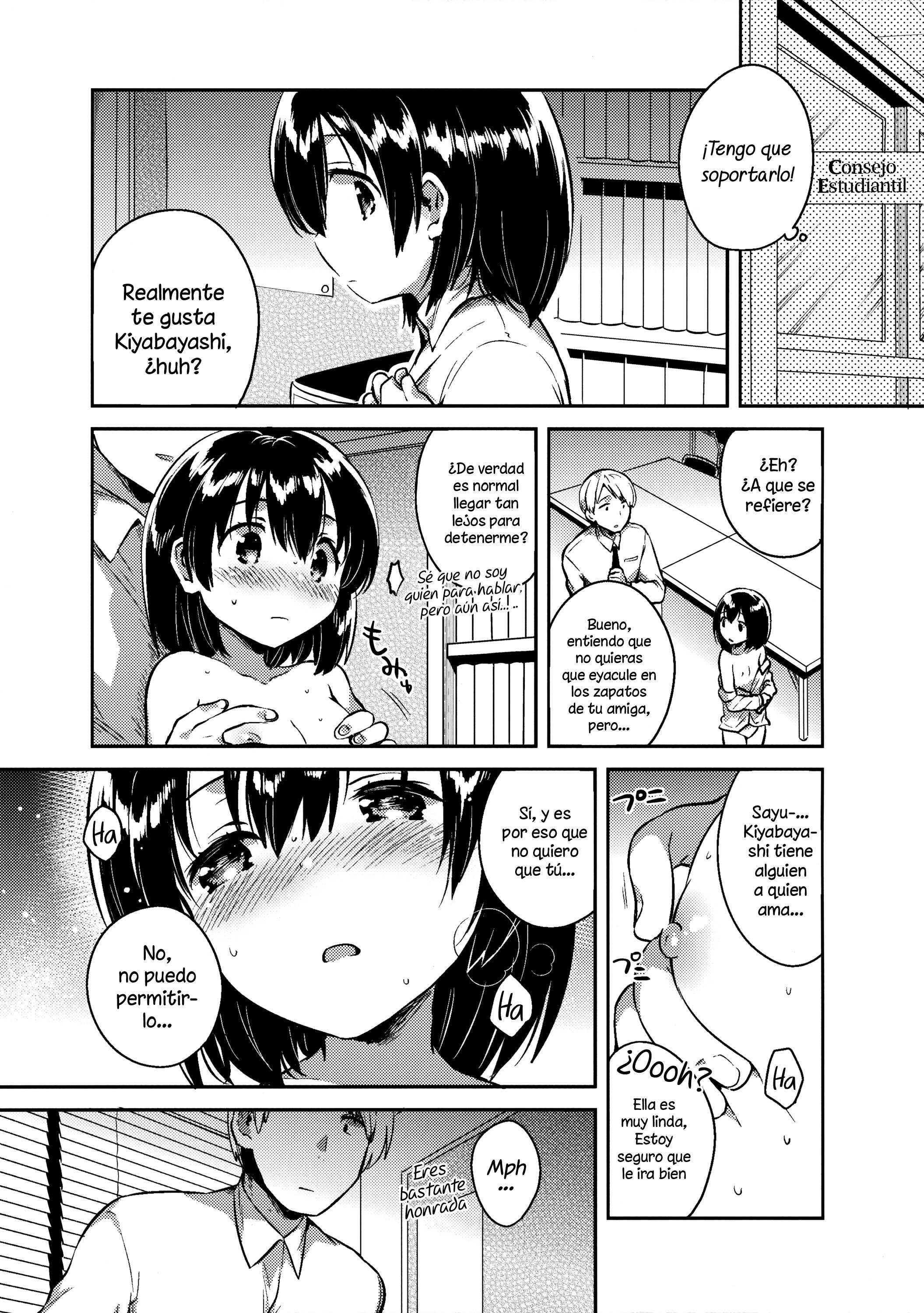 Sensei wa Lolicon de Hentai no Kuzu - 11