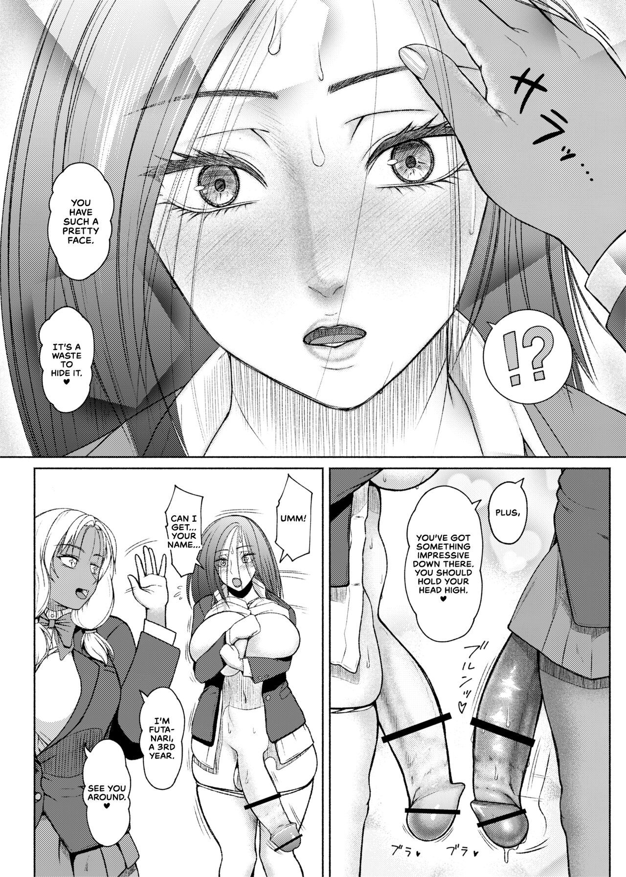 [ray-raw (Nobuhiro)] Futanari Bitch Gal wa Suki desu ka Arc 8 Mom's Past [English] [CulturedCommissions]