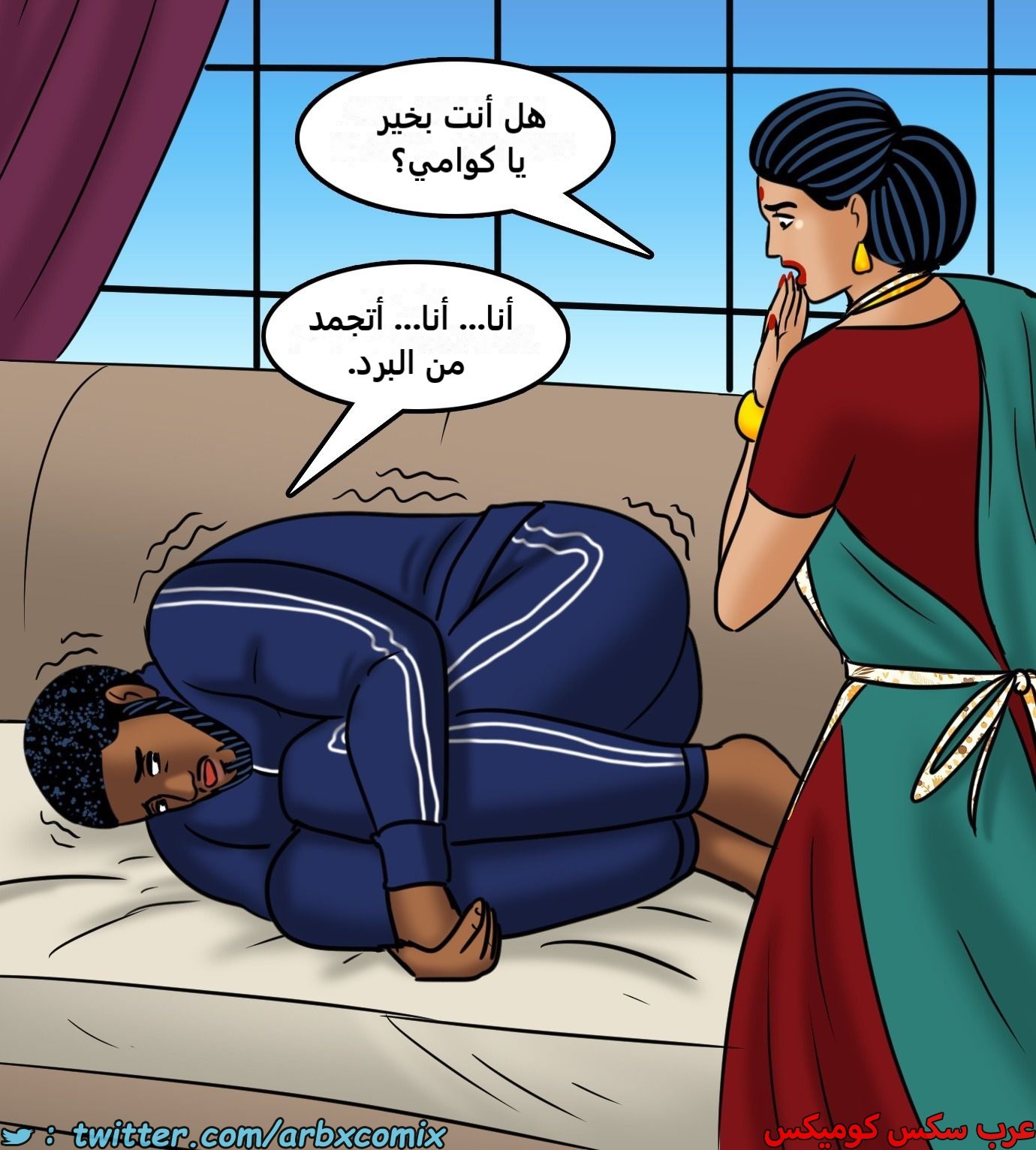 2435 فيلاما الجزء 117