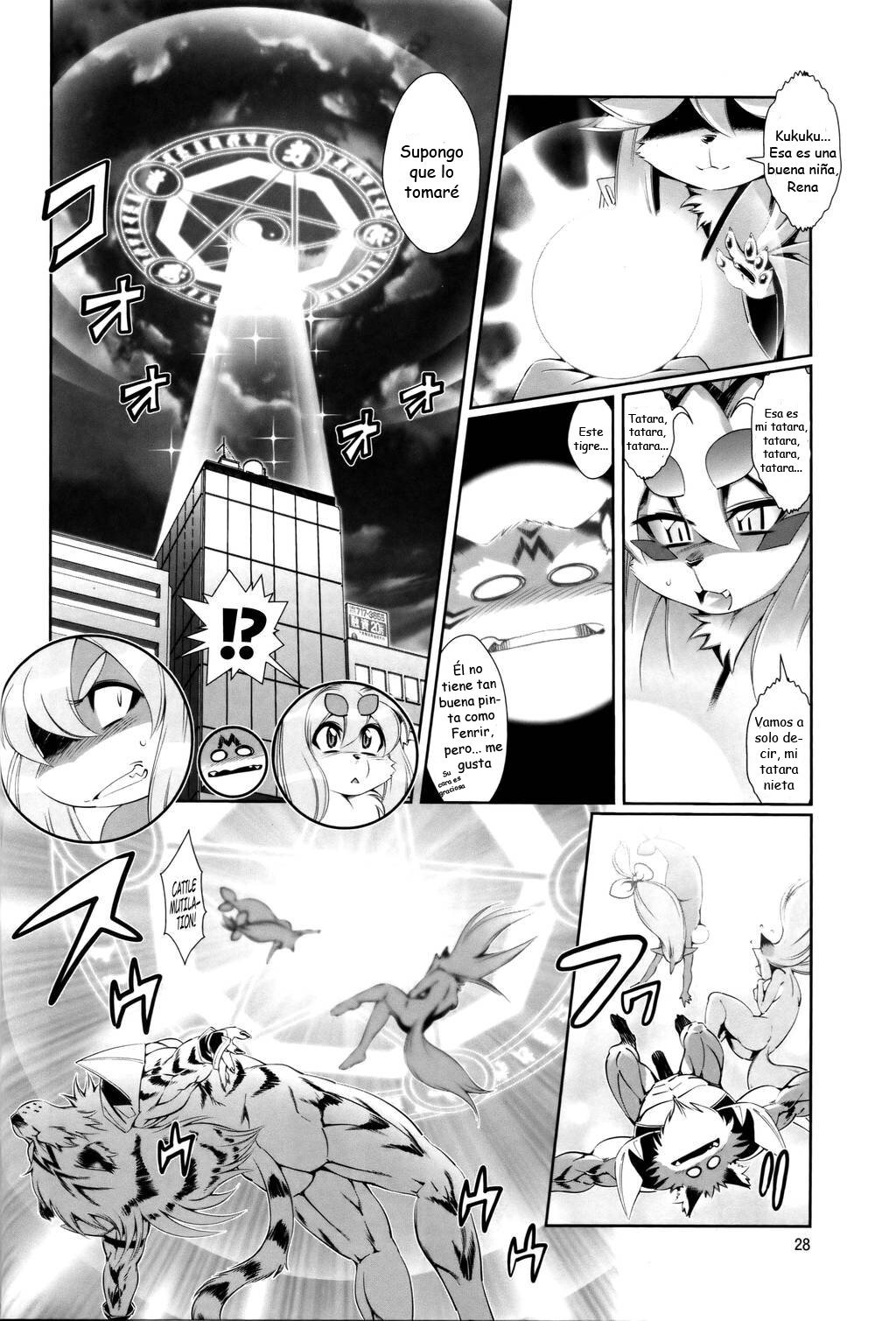 Kemono of Magic Foxy Rena 7 - 28