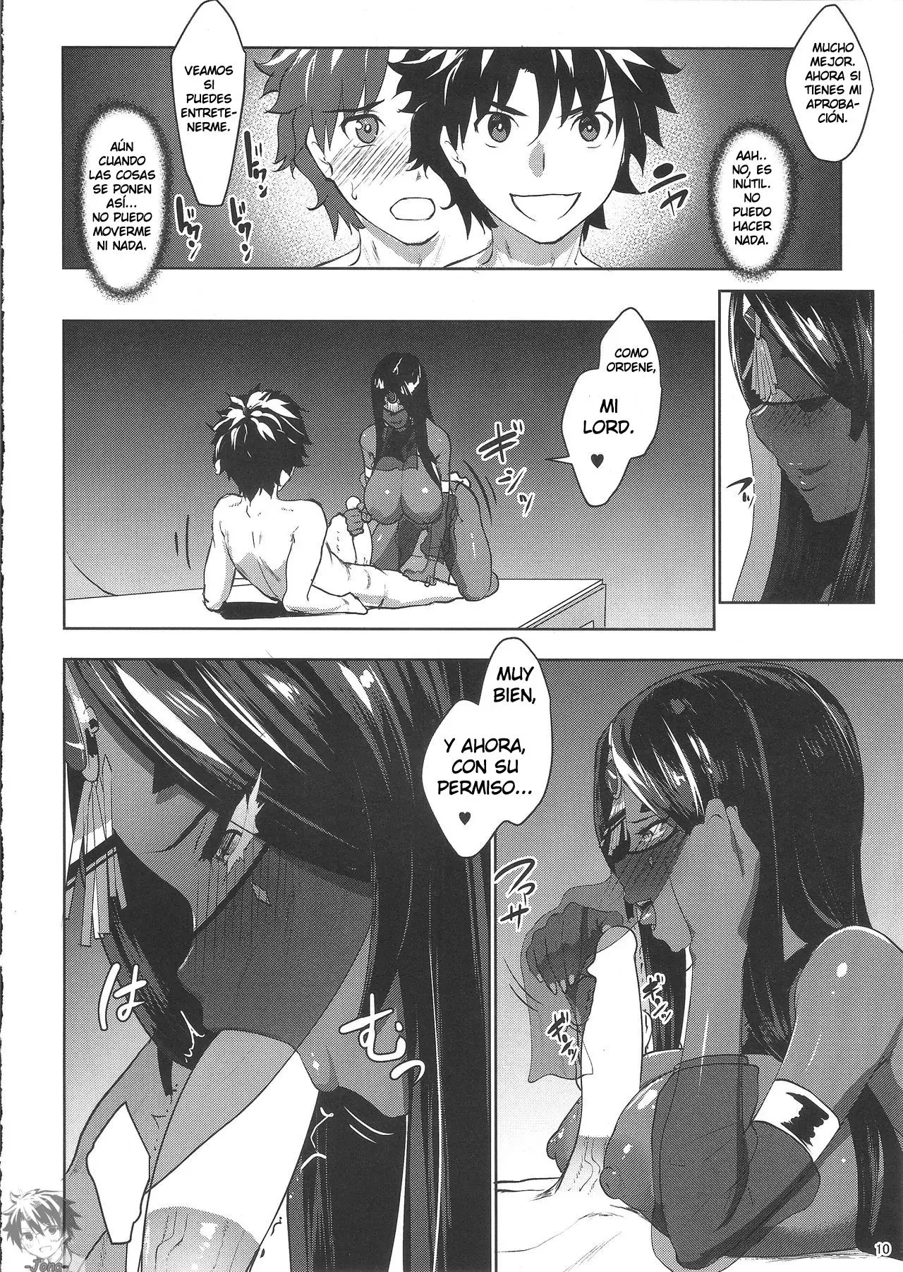 Fuya no Nemonogatari _ One Thousand and One Sleepless Nights - 6