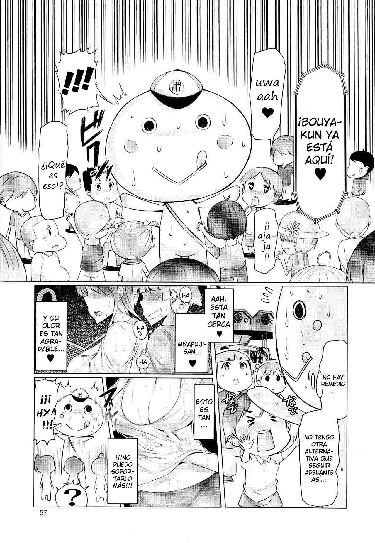 Abusada dentro de Bouya-kun Chapter-1 - 6