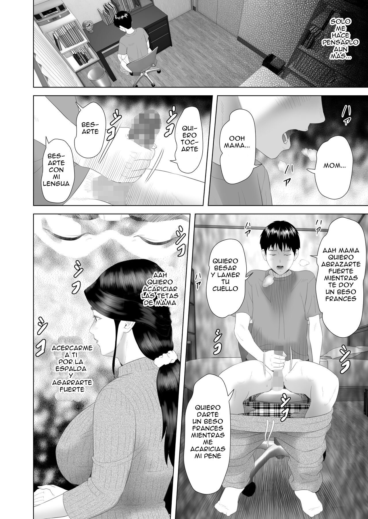 [Hy-dou (Hyji)] Kinjo Yuuwaku Boku ga Okaa-san to Konna Koto ni Nacchau Hanashi 3 - Neiri Hen  La Historia de Como Acabe Asi Con Mi Madre [Spanish]