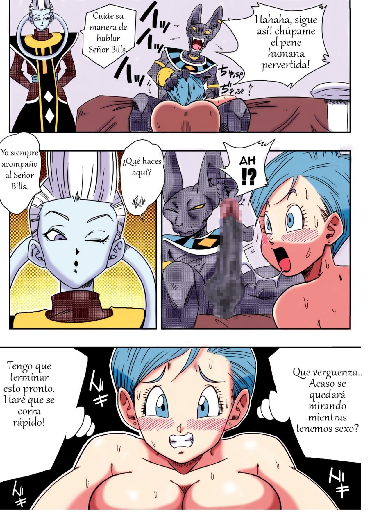 Bulma ga Chikyuu o Sukuu! – Dragon Ball - 13