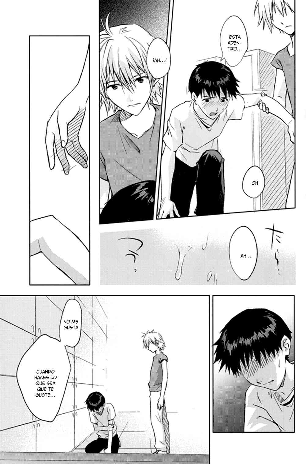 Doujinshi Evangelion-And down & down Chapter-0 - 33