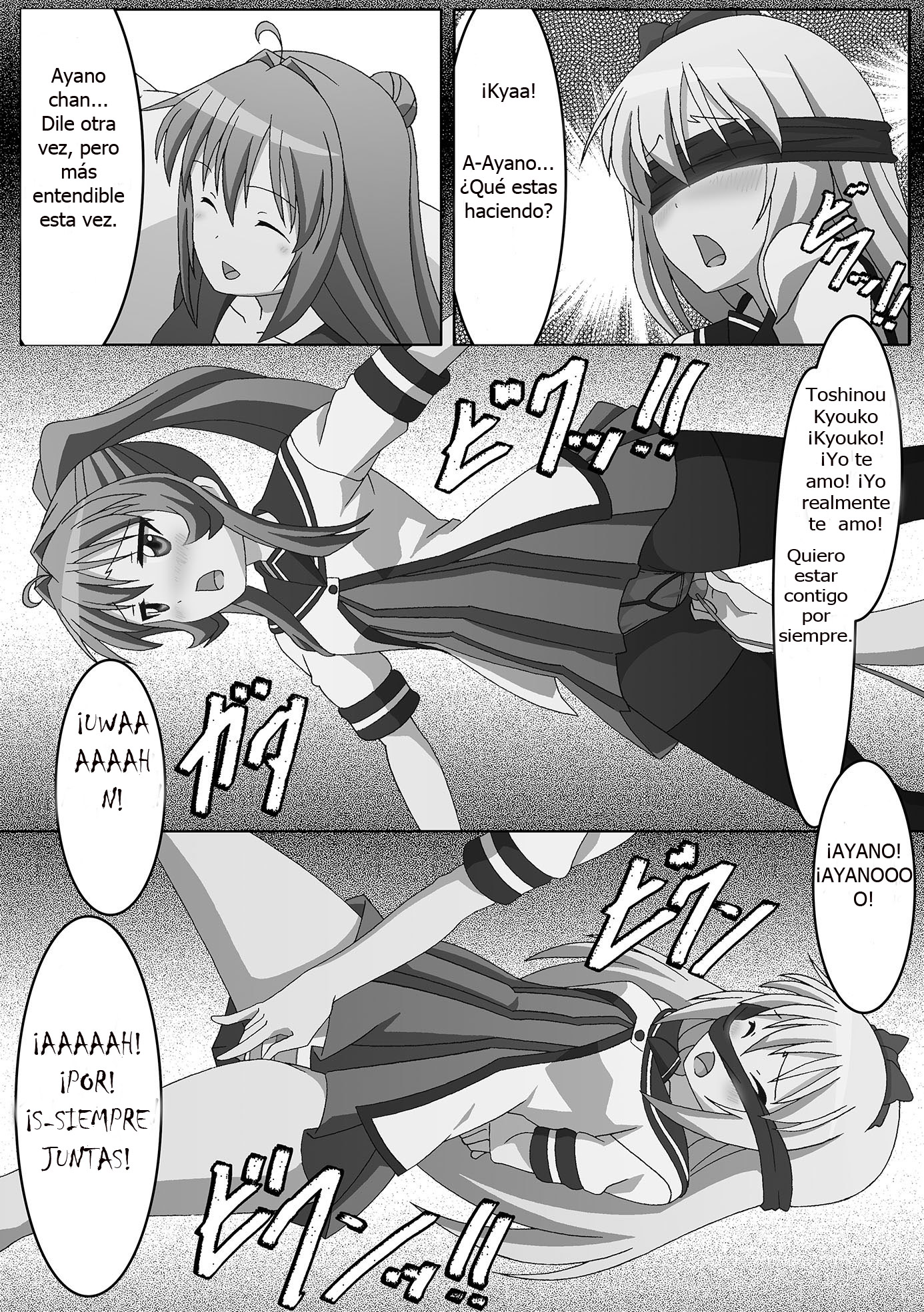 Youtai Yuugi (Yuru Yuri Doujin) Chapter-1 - 8