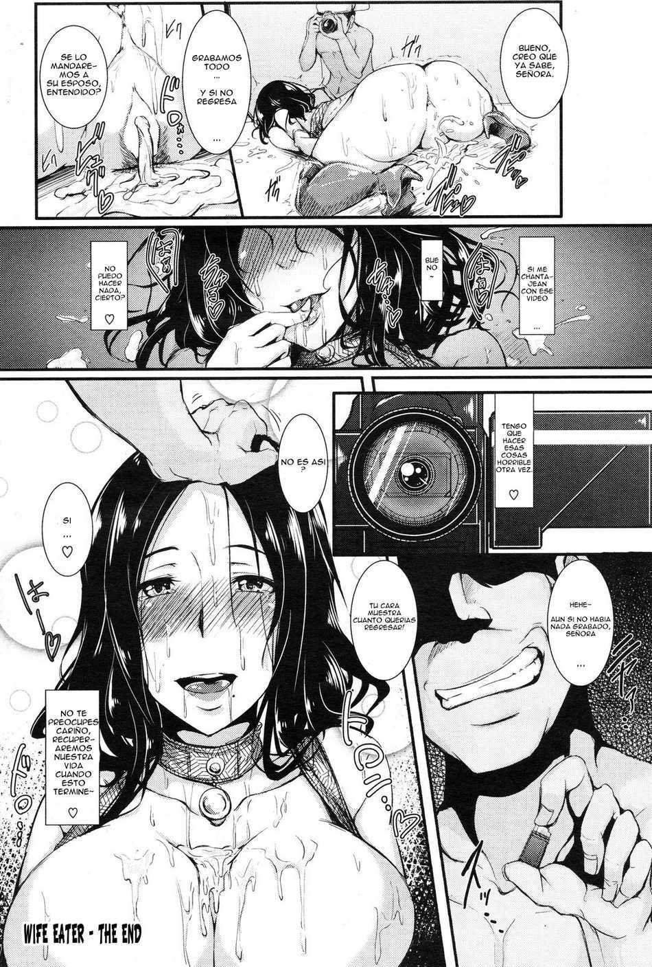 [Sian] wife eater [Spanish]