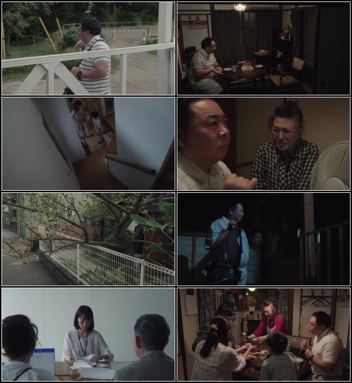 The Lone Ume Tree (2021) 720p WEBRip x264 AAC-YTS 71xJQKVS_o