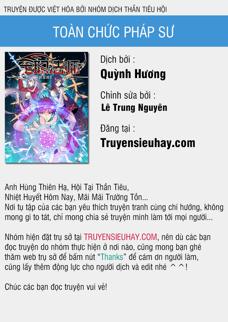 Toàn Chức Pháp Sư Chap 383 . Next Chap Chap 384