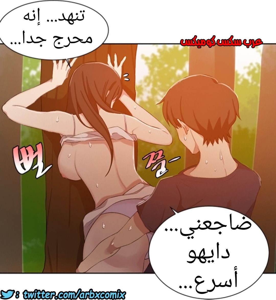 898 صف سري الجزء 37