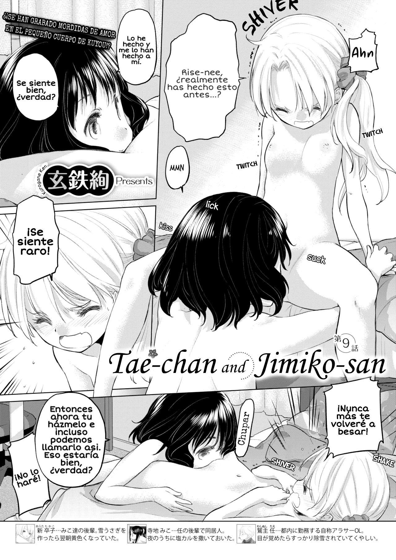 Tae-chan to Jimiko-san Capitulo 09 - 0