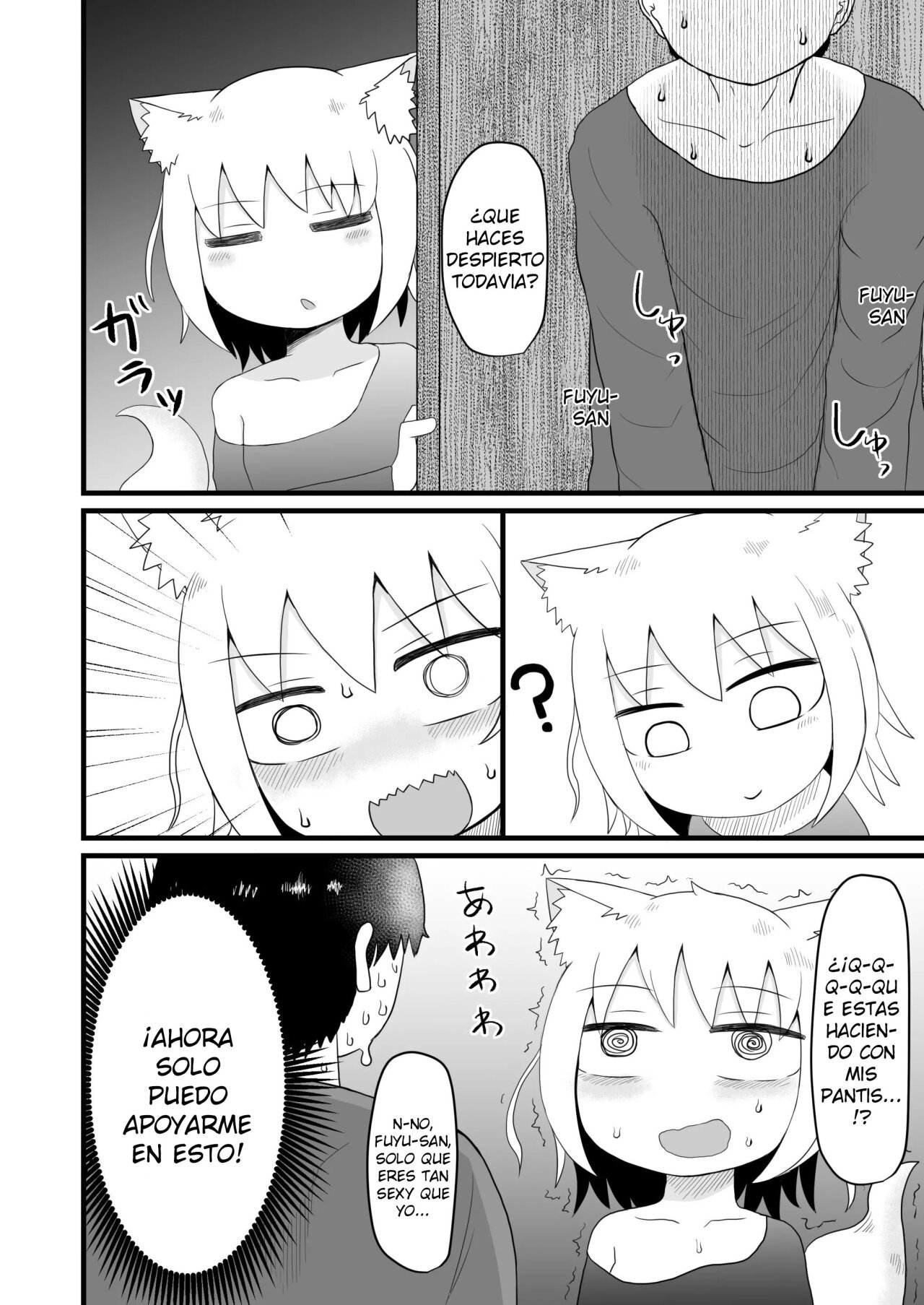 Loli Baba Okaa-san wa Oshi ni Yowai - 14