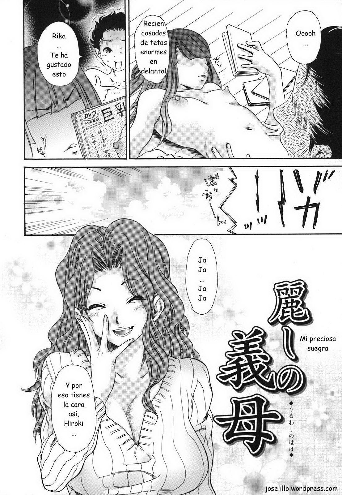 [Aoi Hitori] Uruwashi no Gibo  Mi preciosa suegra (Hitozuma Shiru Mamire) [Spanish] [joselillo]