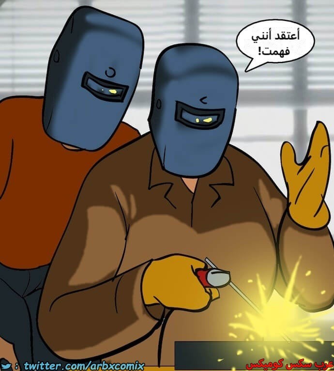 2402 فيلاما الجزء 85